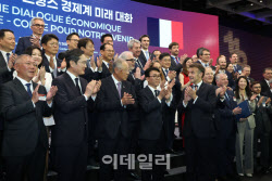 '수교 140주년' 韓·佛,  '미래산업' 바이오·탈탄소·딥테크 협력 확대