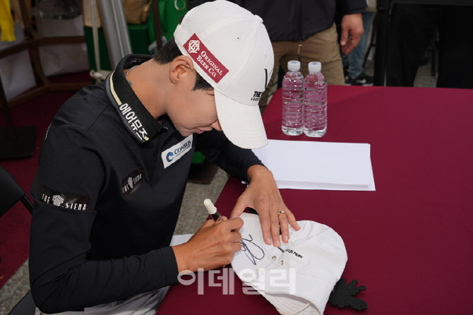 박성현,막힘없는 사인                                                                                                                                                                              