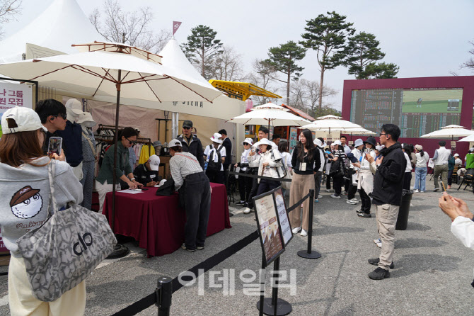 박성현,모두가 기다린 사인회                                                                                                                                                                       