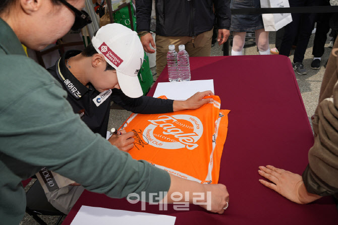 박성현,어디든 사인해드리지요                                                                                                                                                                      