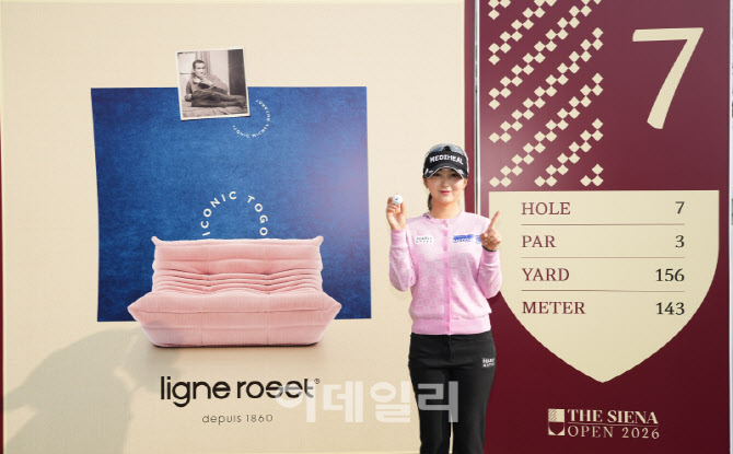 이예원,홀인원 기록했어요                                                                                                                                                                          