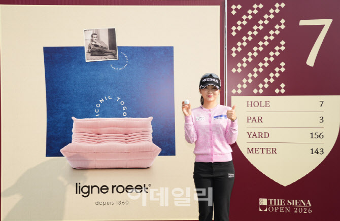 이예원,홀인원 볼과 7번 아이언                                                                                                                                                                     