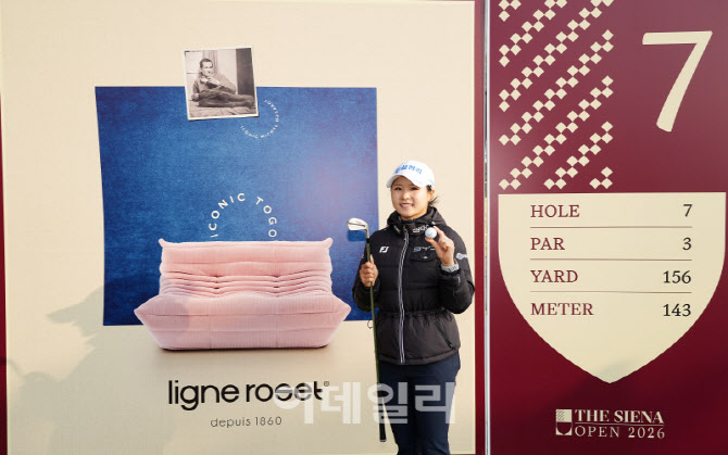 고지원,홀인원 볼과 아이언입니다                                                                                                                                                                   