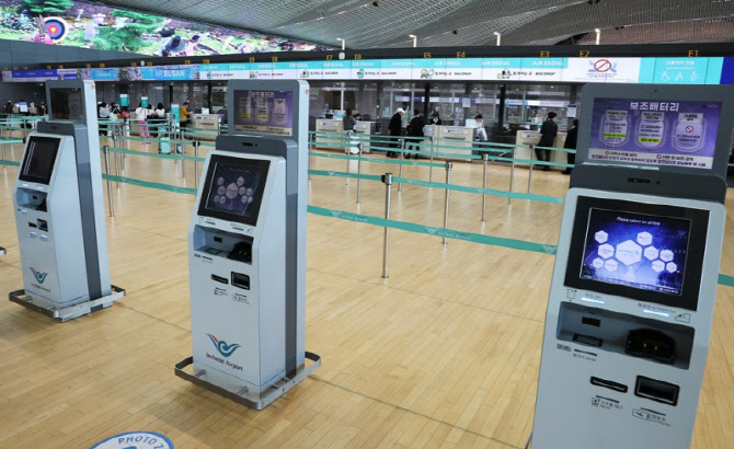 유류할증료 인상 전인데…서비스물가 상승률 3분기만에 최고