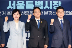 정원오 본선 직행이냐, 결선이냐…與 서울시장 주자들 신경전