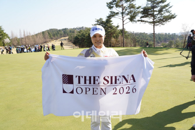 고지원,개막전의 주인공입니다                                                                                                                                                                      