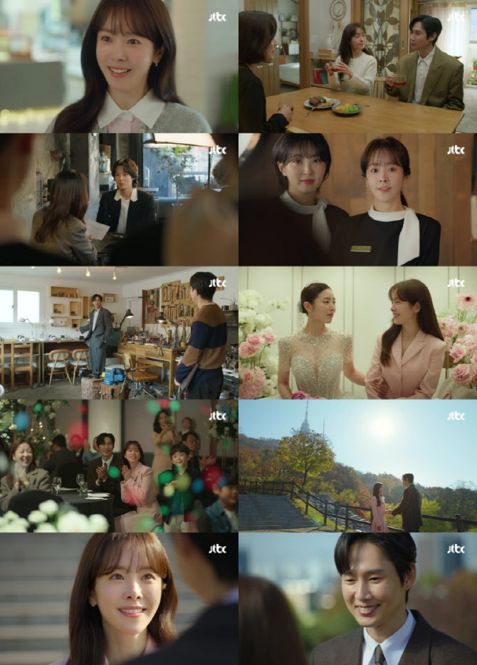 미혼남녀의 효율적 만남 종영, 시청률 5% 기록과 출연진 소감 및 OST 정보 총정리