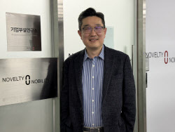 박찬희 노벨티노빌리티 CSO "면역염증질환 영역에서 항체 완성도로 승부"