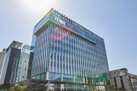 새마을금고, 차세대 데이터 플랫폼 'MG다봄' 개시