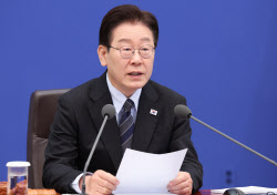 李 “다주택자 양도세 중과유예, 5월 9일 토허제 신청분까지 허용 검토”