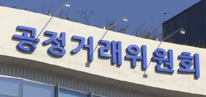 공정위, 성우하이텍 ‘불공정하도급 거래행위’ 제재