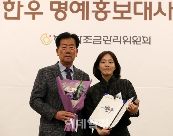  한우 명예홍보대사, 유수연 요리 크리에이터                                                                                                                                                        
