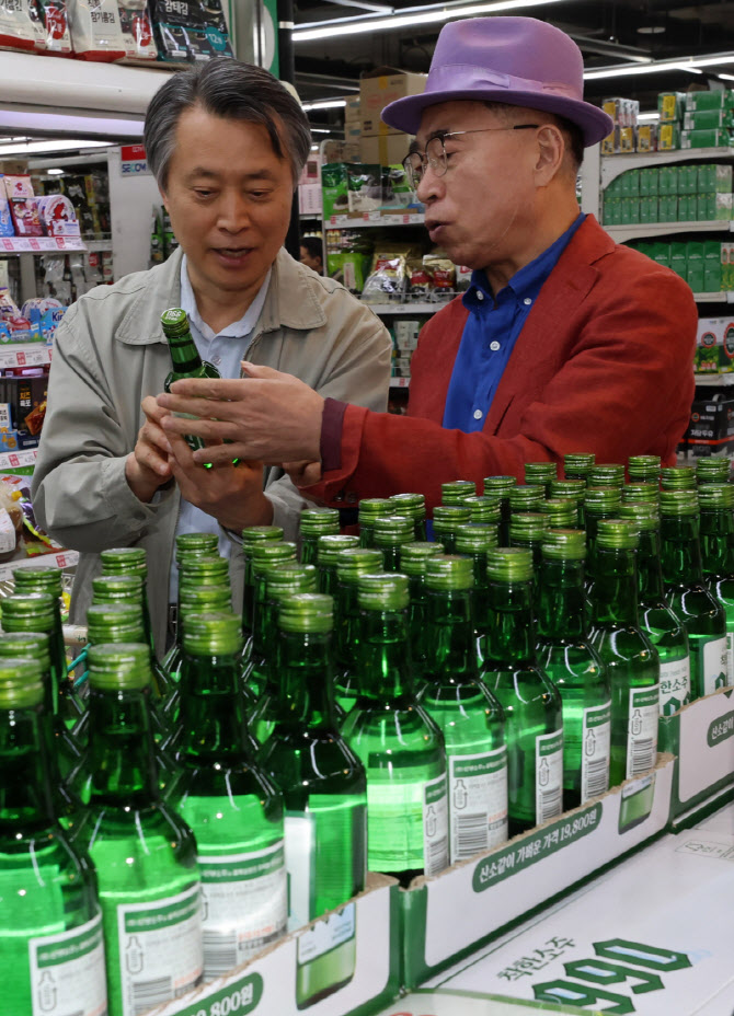 선양소주, 20년 전 가격으로 '착한소주990' 990만병 한정판매                                                                                                                               