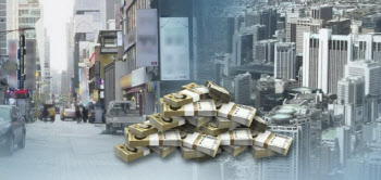 나라살림 적자 2년 연속 100조 넘어…GDP 대비 3.9%
