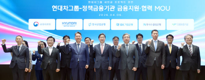 현대차그룹의 새만금 프로젝트를 위해                                                                                                                                                               