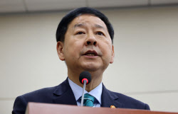 주요뉴스