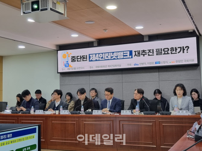 脫주담대 압박에…생존모델 찾는 제2금융권