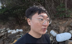 주요뉴스