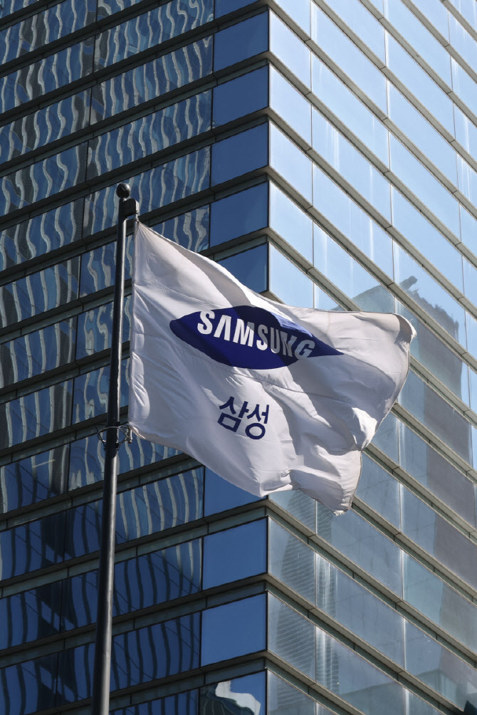 삼성전자, 1분기 매출 역대 최대 실적                                                                                                                                                               