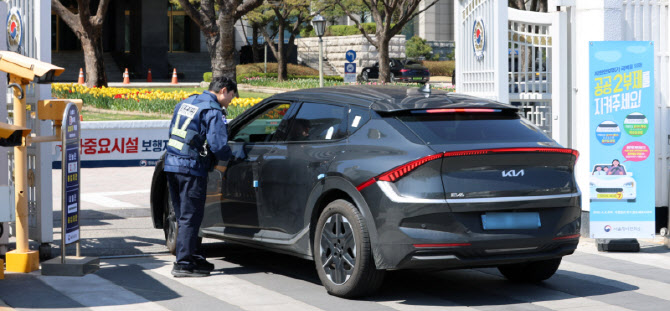 에너지 절약 위해 공영주차장 5부제 8일부터 시행                                                                                                                                                    