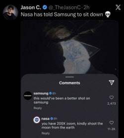 “갤럭시로 찍었어야”…NASA에 한마디 던진 삼성, 결국 삭제