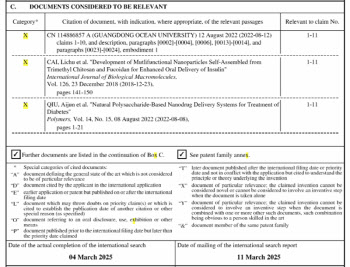 외부 기업이 출원한 삼천당 S-PASS 특허 기술…"특허성 부족 판단"[only 이데일리]