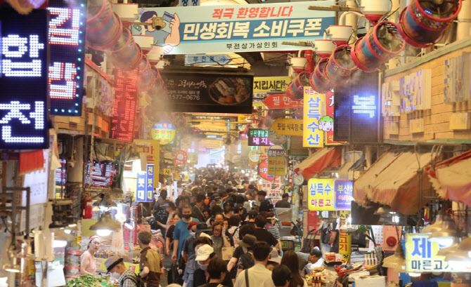 지방 고용 확 늘었다…수도권의 33배