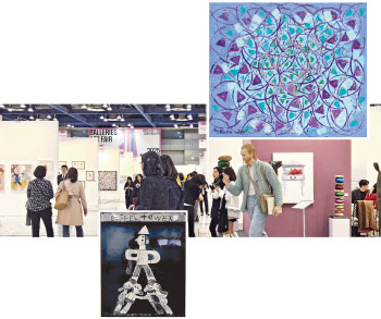 전쟁이 나도 그림은 판다…'화랑미술제' 모래바람 뚫고 개막