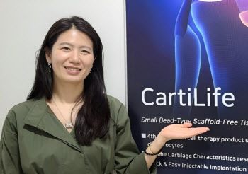 바이오솔루션, 서울대병원에 ‘카티라이프’ 공급…관절 재생치료 확대