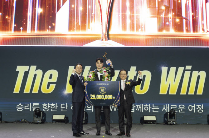 성대규 동양생명 대표, ‘2026 연도대상’ 개최…우수 설계사 110명 시상