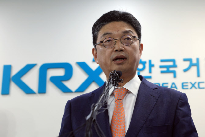 이윤수 신임 예탁원 사장 첫 출근…STO 탄력