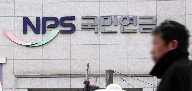 '투자의 신' 국민연금 주식으로 대박…1월에만 81조 벌었다