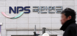 주요뉴스