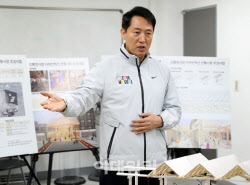 [포토] 신중앙시장 디자인 조성사업 브리핑                                                                                                                                                                