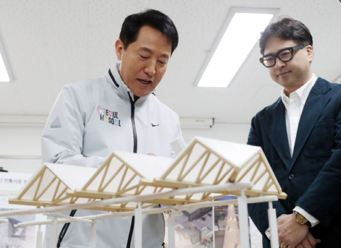  오세훈, 신중앙시장 디자인 조성사업 점검                                                                                                                                                          