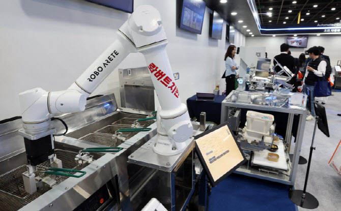 음식점도 이제는 무인화 시대                                                                                                                                                                       