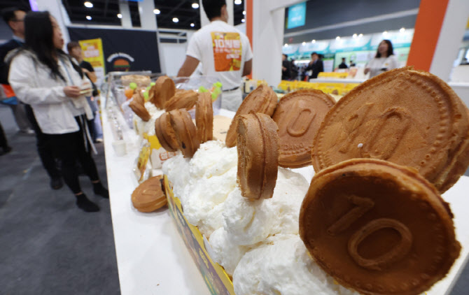 2026 웰스토리 푸드 페스타                                                                                                                                                                         