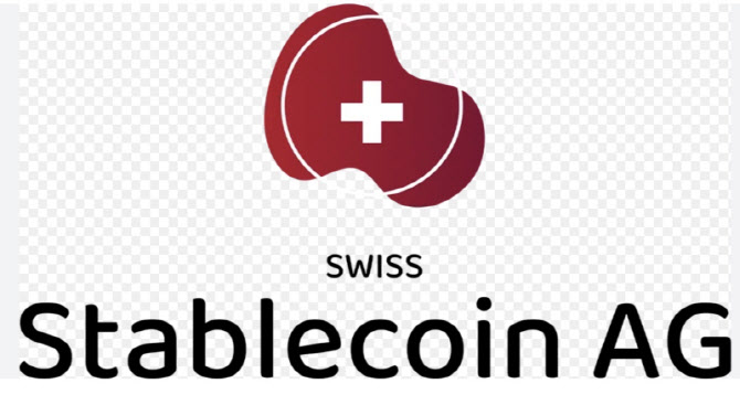 스위스, 규제샌드박스로 스위스프랑 스테이블코인 첫발 뗀다