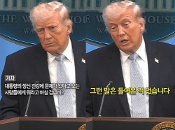 주요뉴스