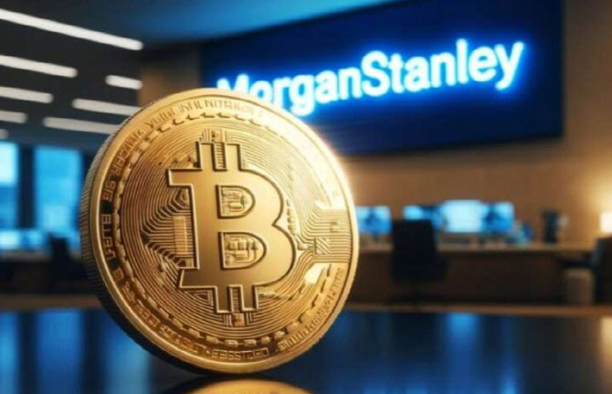 '최대 기대주' 모건스탠리 비트코인ETF 데뷔…첫날 500억원 유입