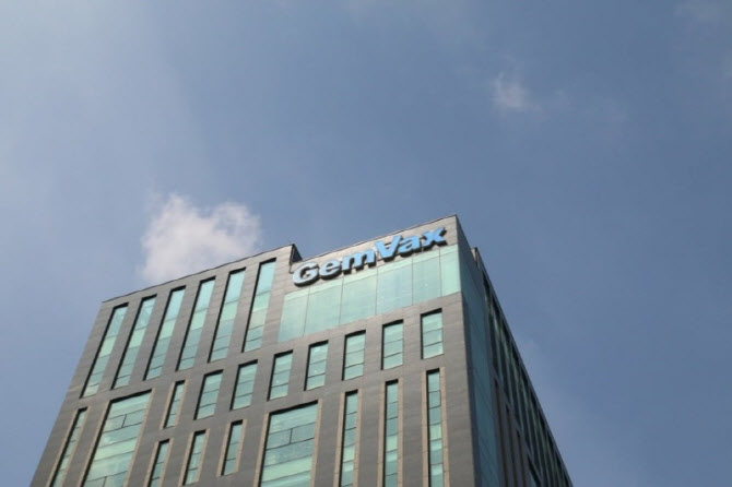 젬백스, PSP 치료제 개발 성큼..."인지기능 등 대표 증상 P밸류 모두 '확보'"