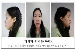 주요뉴스