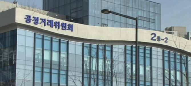 공정위, 하도급대금 부당감액한 ‘대광테크’ 제재