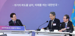 주요뉴스