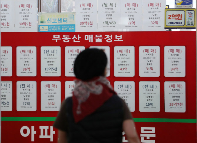 5월 9일까지 신청만 해도 양도세 중과 배제…다주택자 매물 막판 끌어내기