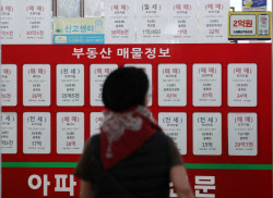 5월 9일까지 신청만 해도 양도세 중과 배제…다주택자 매물 막판 끌어내기