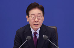 [속보] 李 “남은 4년여, 속도 2배 높이면 9년”…행정 속도전 강조