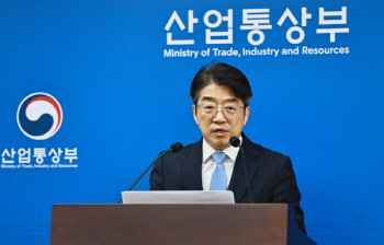 정부 “이란 통행료 공식 요구 없어”…부과시 휘발유 0.5% 상승 압력