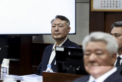 이슈