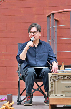 이슈